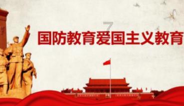 超38亿元!碧桂园大消息