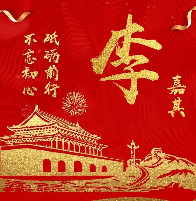 超可爱小精灵