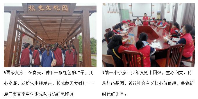 影帝周润发被问及是否会兑现此前承诺过的裸捐，周润发是如何回答的呢？- 答非所问，解疑释惑