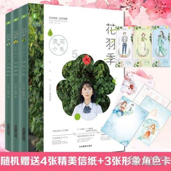 济南艺考生文化课学校价格